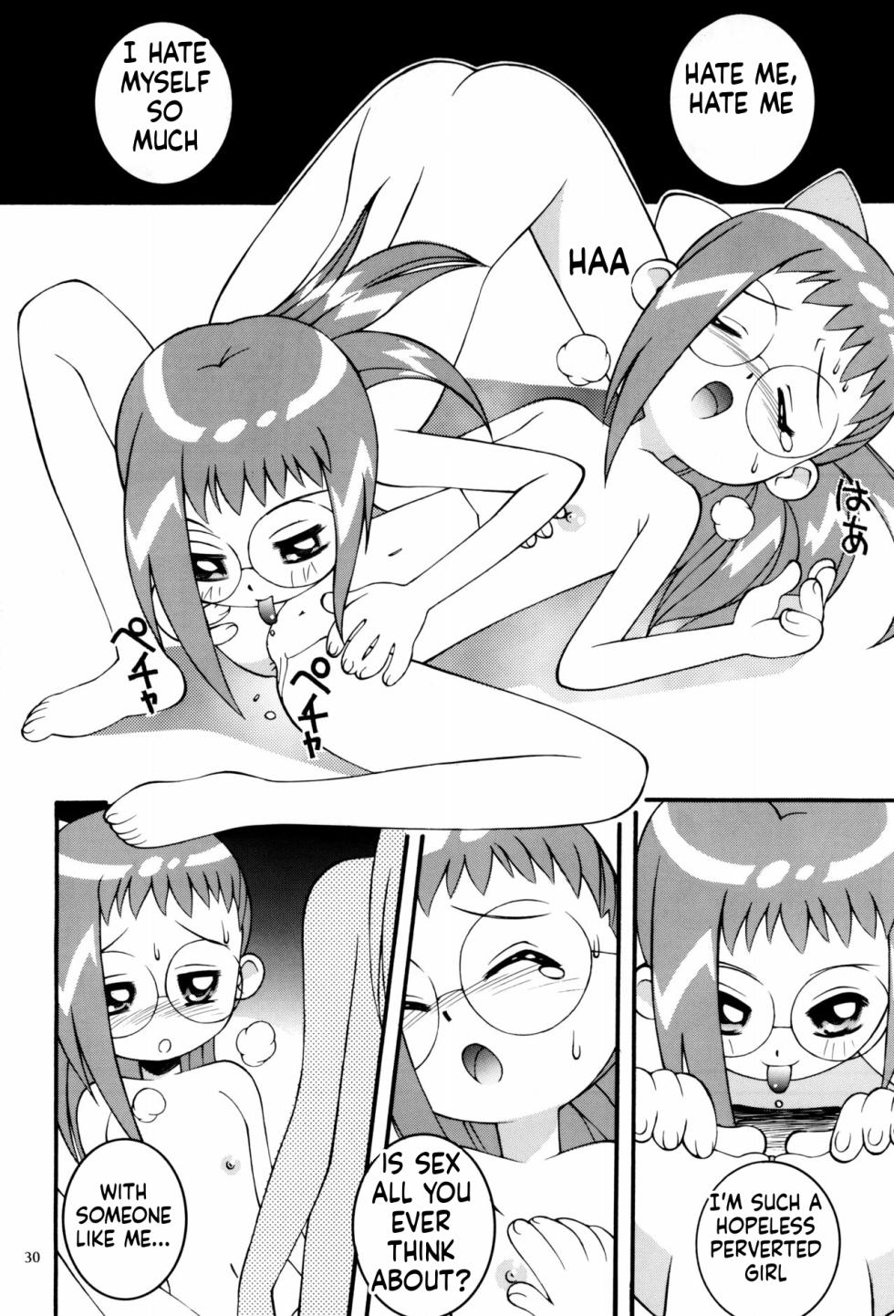 [Steel Mayonnaise (Higuchi Isami)] Hagane no Mayonnaise 4 (Ojamajo Doremi)[English][ScanMTL] - Page 31