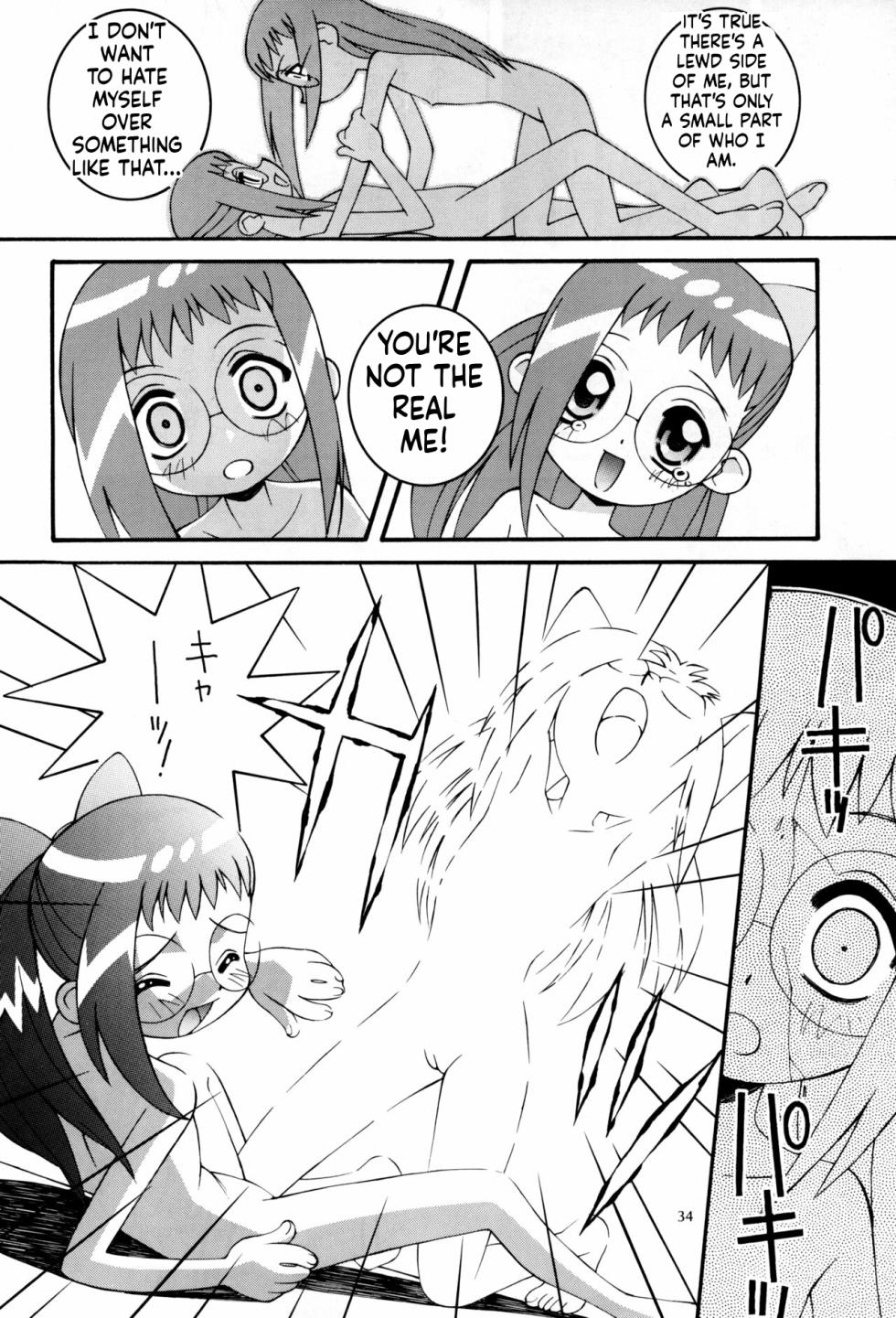 [Steel Mayonnaise (Higuchi Isami)] Hagane no Mayonnaise 4 (Ojamajo Doremi)[English][ScanMTL] - Page 35