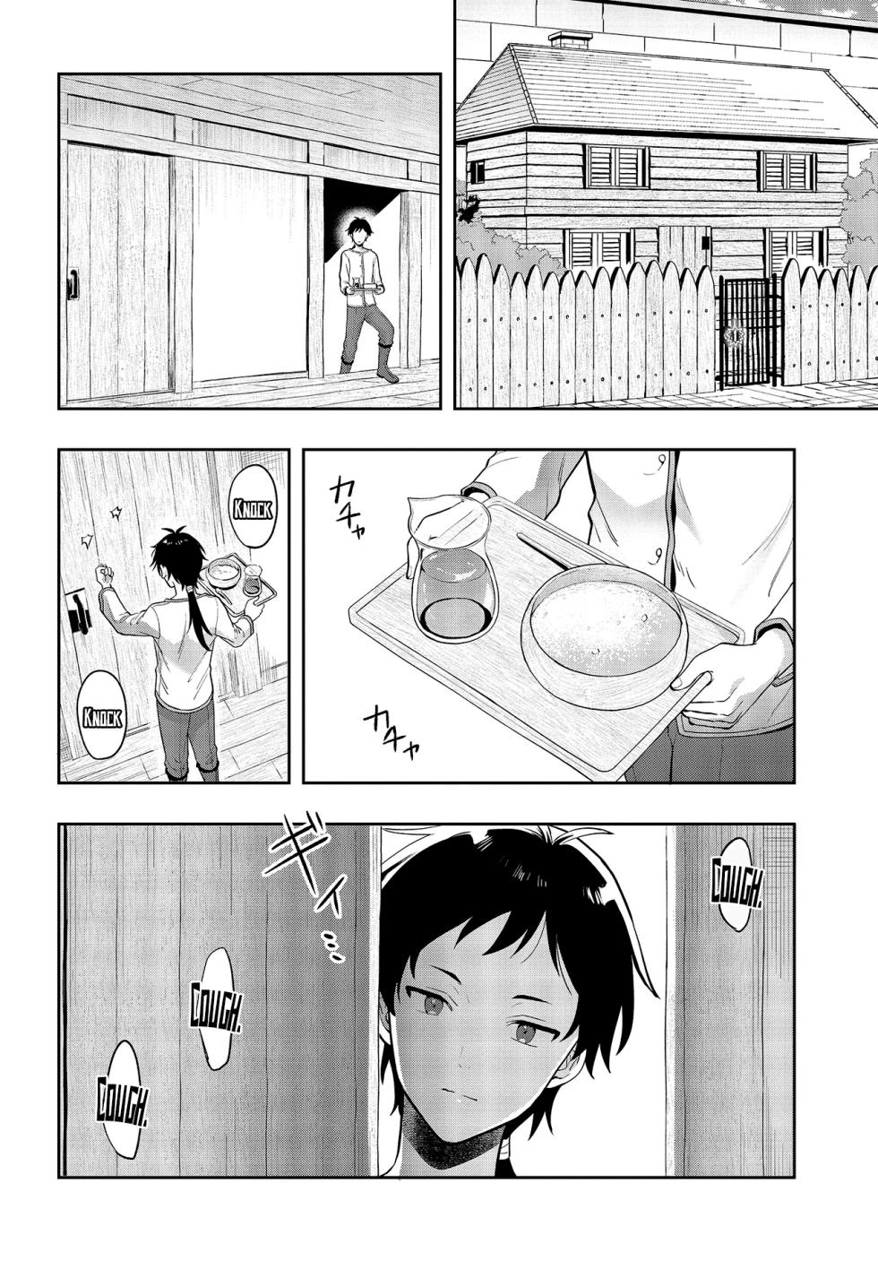 [EN] Haburare Zukai no Isekai Boukentan (The Adventure of a Rune Master) 07 - Page 3