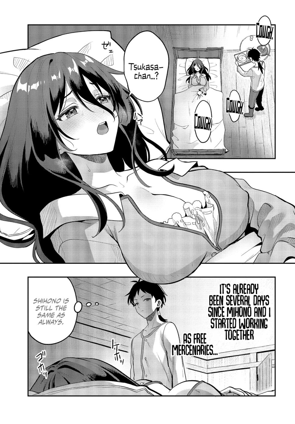 [EN] Haburare Zukai no Isekai Boukentan (The Adventure of a Rune Master) 07 - Page 4
