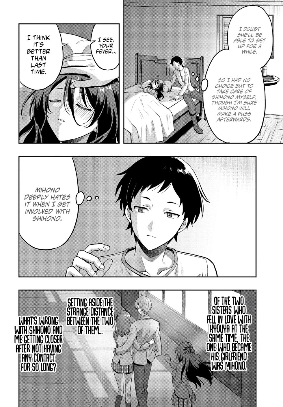 [EN] Haburare Zukai no Isekai Boukentan (The Adventure of a Rune Master) 07 - Page 9