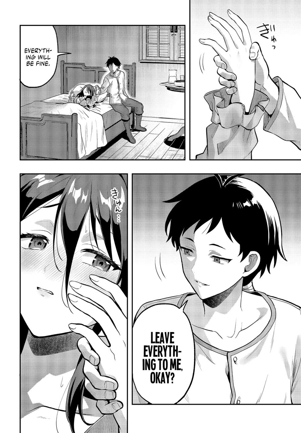 [EN] Haburare Zukai no Isekai Boukentan (The Adventure of a Rune Master) 07 - Page 11