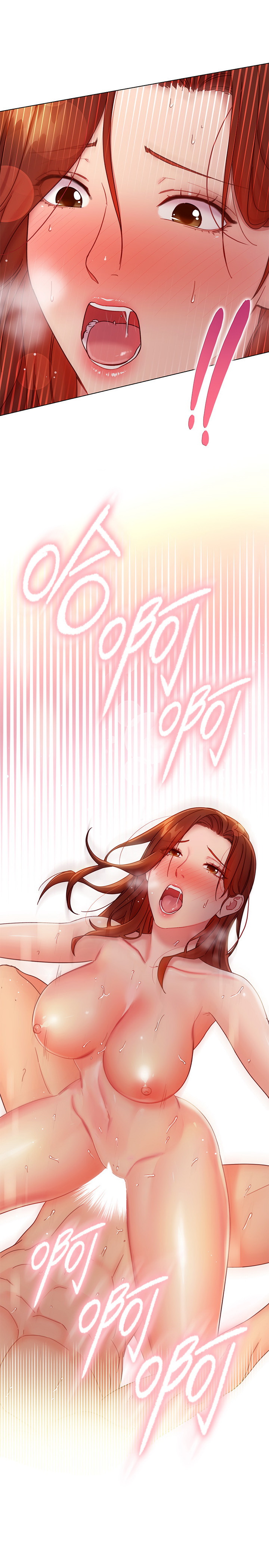 [韩漫]继母的朋友们 60-80话  [中文] - Page 1