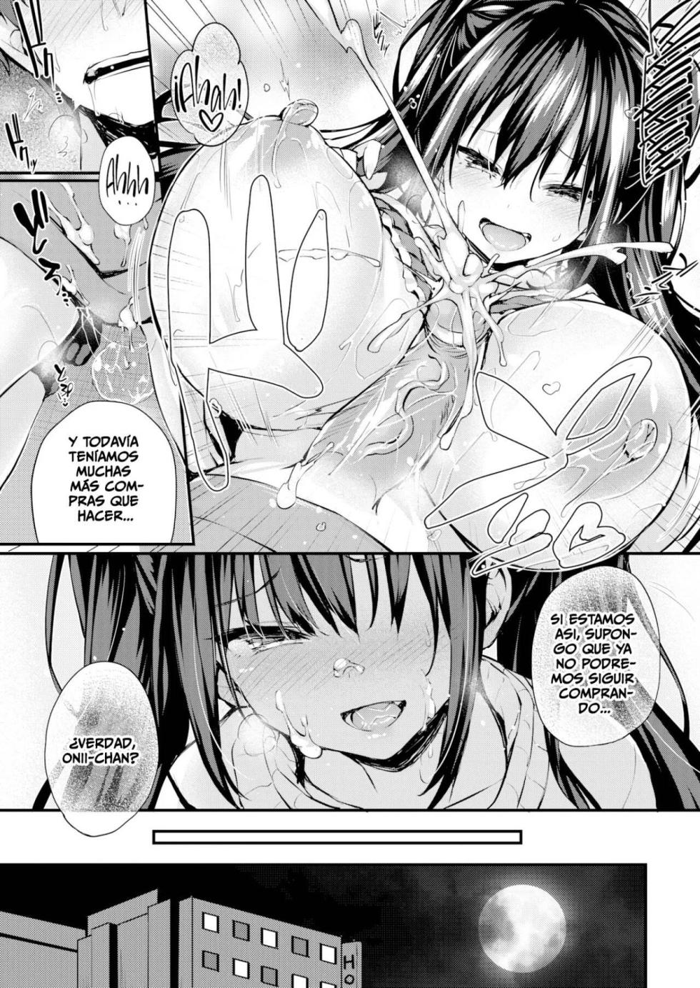 [Tirotata] Voy a Enseñarte más ♥ - Page 11