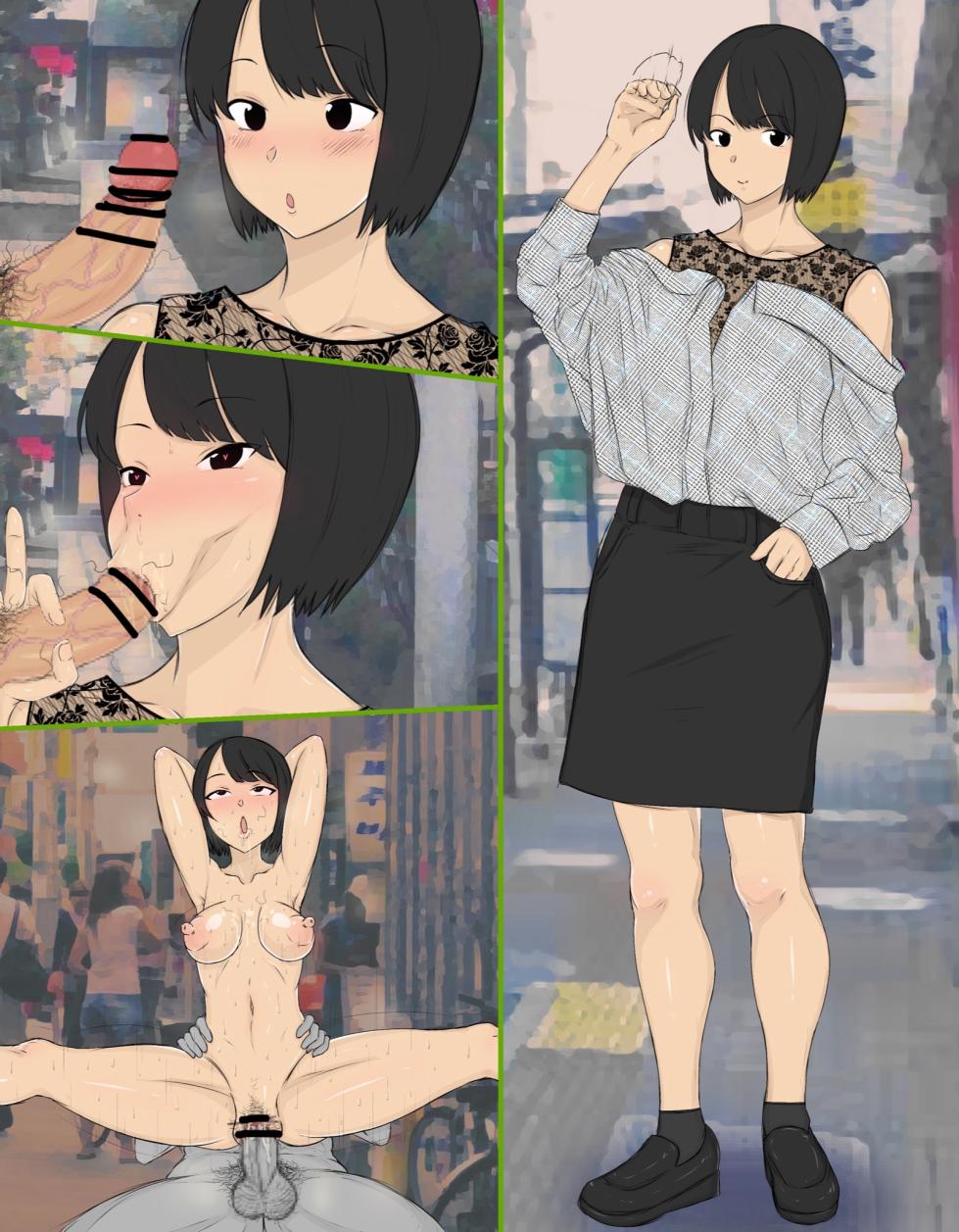 [カタストロフィ (ようへい♪)] 街で見かけた娘をおかす集 - Page 9
