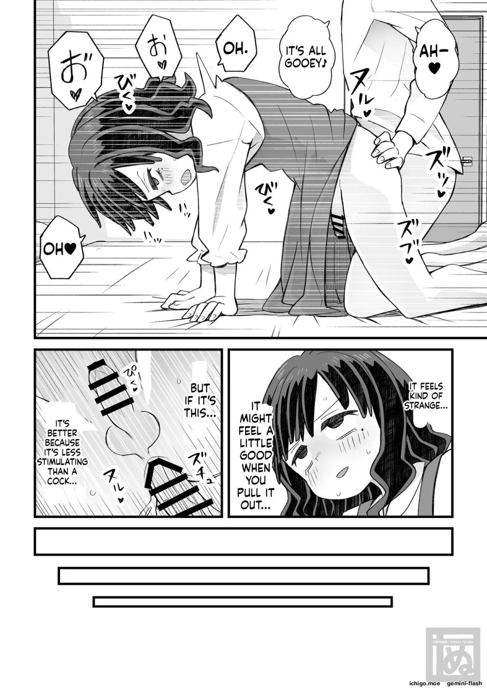 [Nunu Beya (Tanaka Nunu)] A Story About a Librarian Attacking a Junior Student, and a Story About a Boy Who Crossdresses to Get Help - Page 31