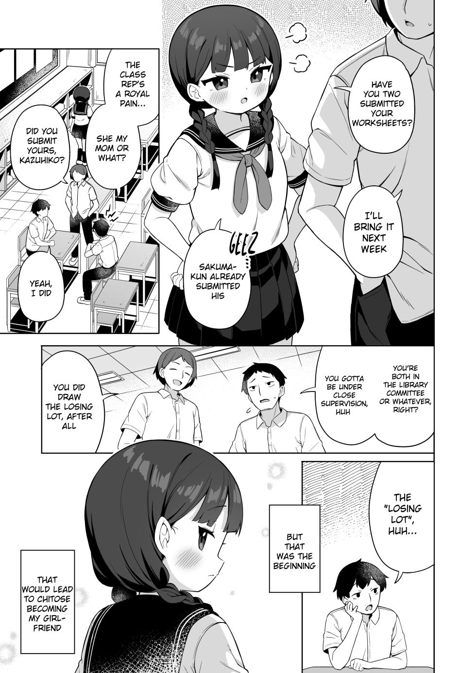 [Mukuton Kyouju to Soratobu Potato. (Gyuuhimochi)] Chinmai Iinchou wa Ore ni dake Himitsu o Misete Kureru [English] [Digital] - Page 2