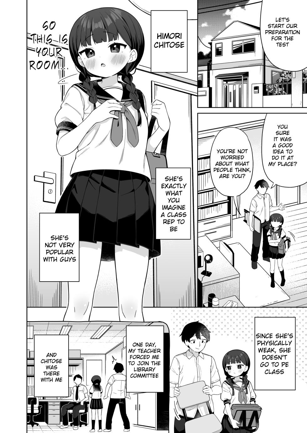 [Mukuton Kyouju to Soratobu Potato. (Gyuuhimochi)] Chinmai Iinchou wa Ore ni dake Himitsu o Misete Kureru [English] [Digital] - Page 3