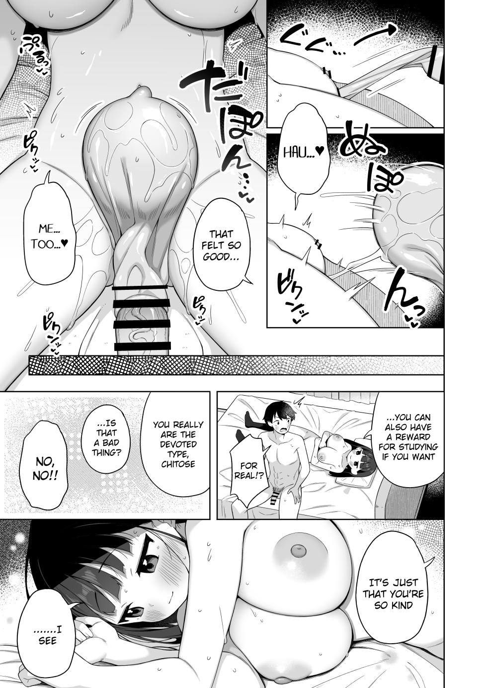 [Mukuton Kyouju to Soratobu Potato. (Gyuuhimochi)] Chinmai Iinchou wa Ore ni dake Himitsu o Misete Kureru [English] [Digital] - Page 28