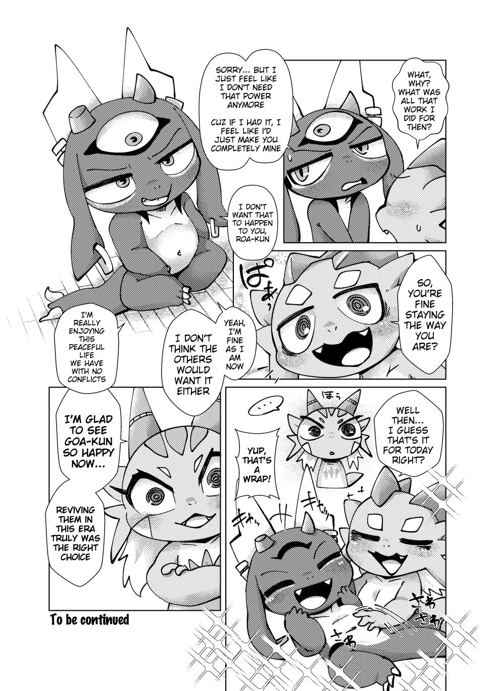[Gun Modoki (Doro Doneru)] The Reward is a Satisfying Sex Life 3 | Orei wa Kimochiyoi Sei Seikatsu de 3 [English] [A-Z Translations] [Digital] - Page 18