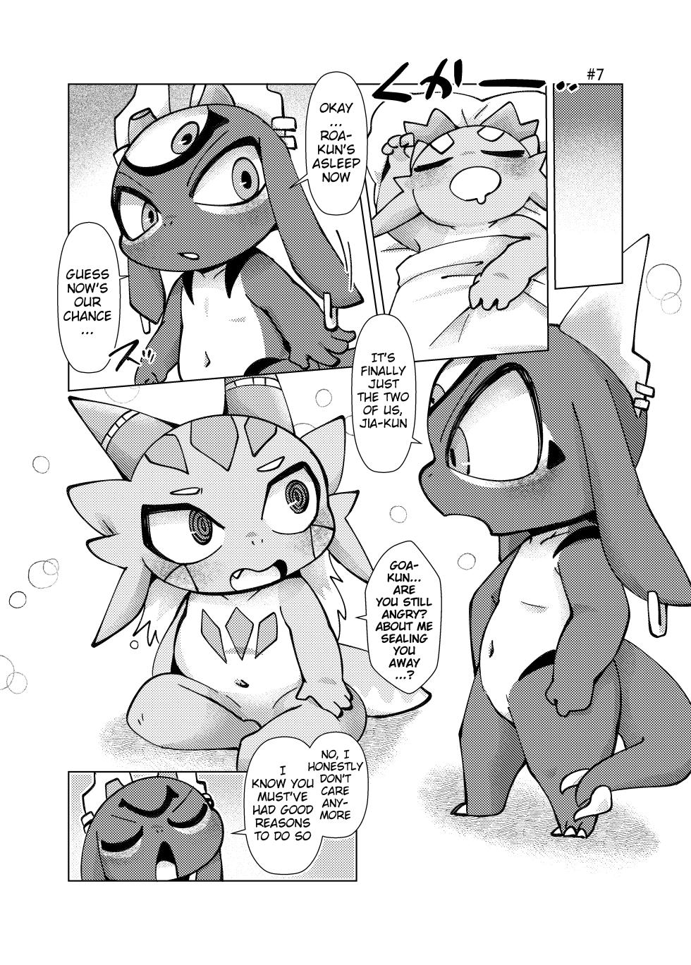 [Gun Modoki (Doro Doneru)] The Reward is a Satisfying Sex Life 3 | Orei wa Kimochiyoi Sei Seikatsu de 3 [English] [A-Z Translations] [Digital] - Page 19