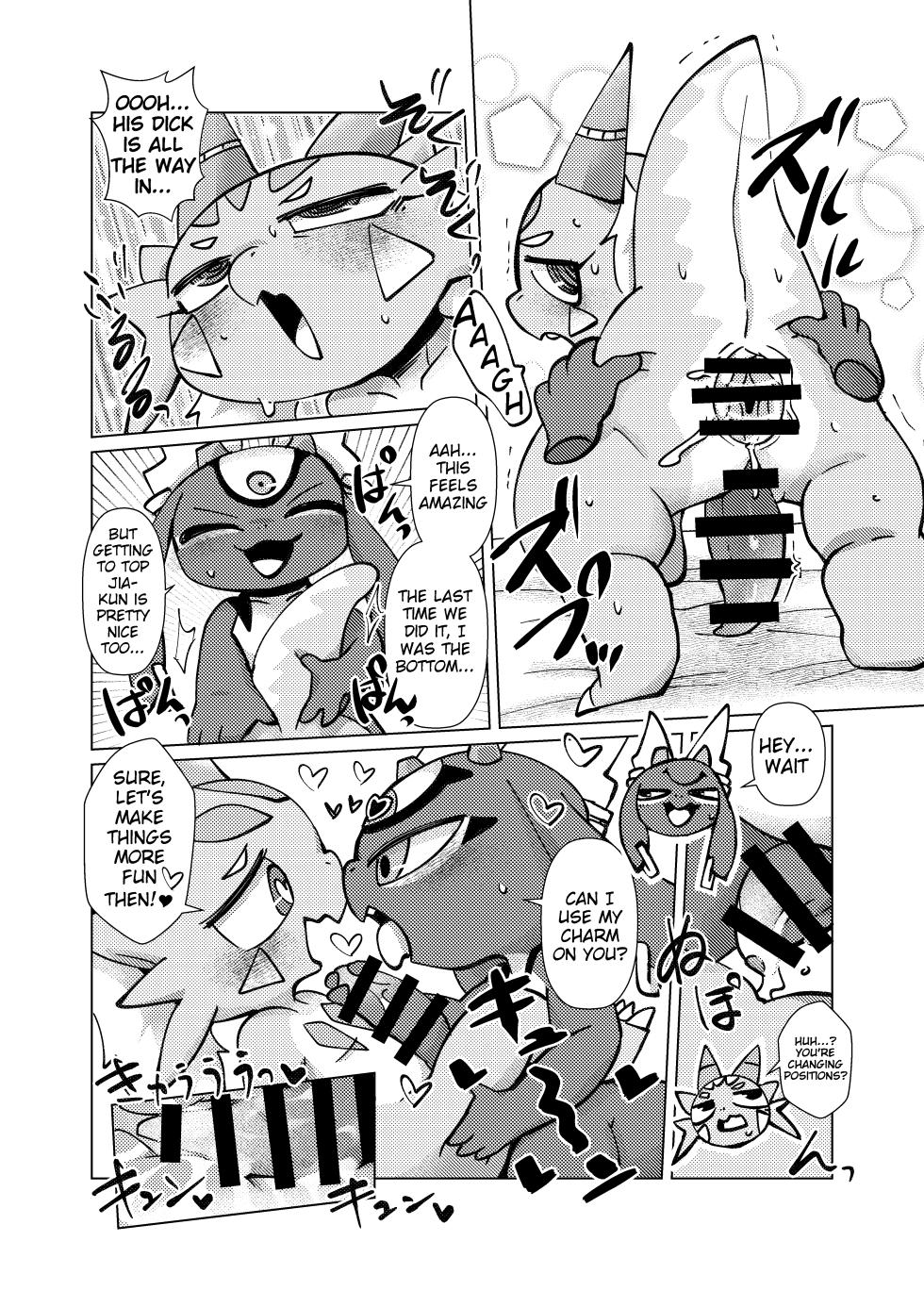 [Gun Modoki (Doro Doneru)] The Reward is a Satisfying Sex Life 3 | Orei wa Kimochiyoi Sei Seikatsu de 3 [English] [A-Z Translations] [Digital] - Page 25