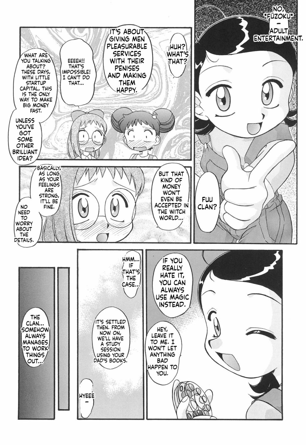 [Umesuke (Umemachi Shouji)] Melody (Ojamajo Doremi)[English][ScanMTL] - Page 11