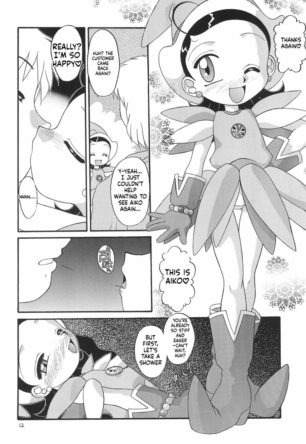 [Umesuke (Umemachi Shouji)] Melody (Ojamajo Doremi)[English][ScanMTL] - Page 13