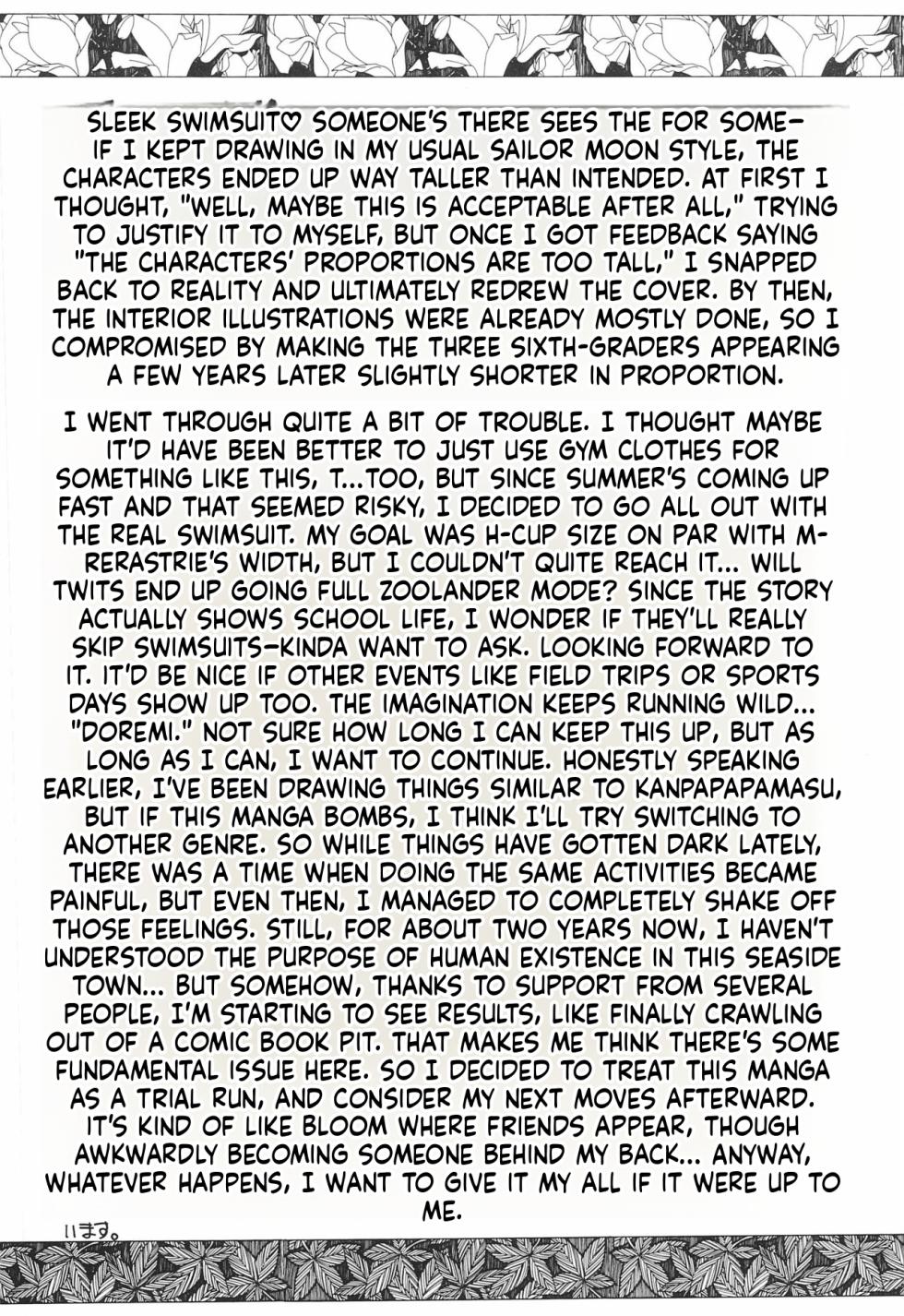 [Umesuke (Umemachi Shouji)] Melody (Ojamajo Doremi)[English][ScanMTL] - Page 35