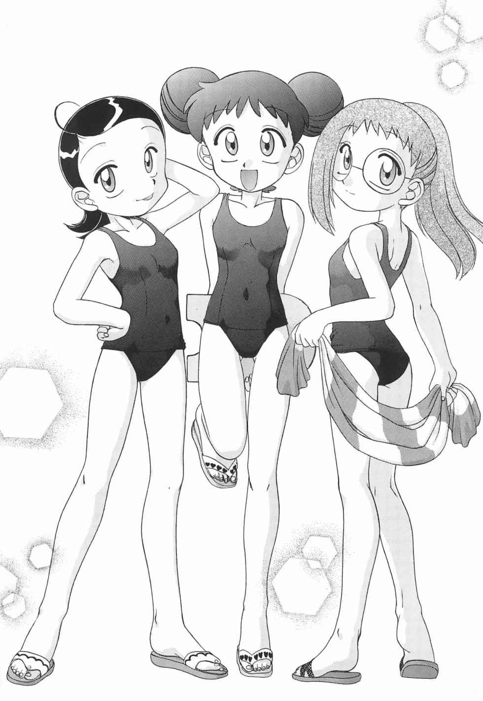 [Umesuke (Umemachi Shouji)] Melody (Ojamajo Doremi)[English][ScanMTL] - Page 36