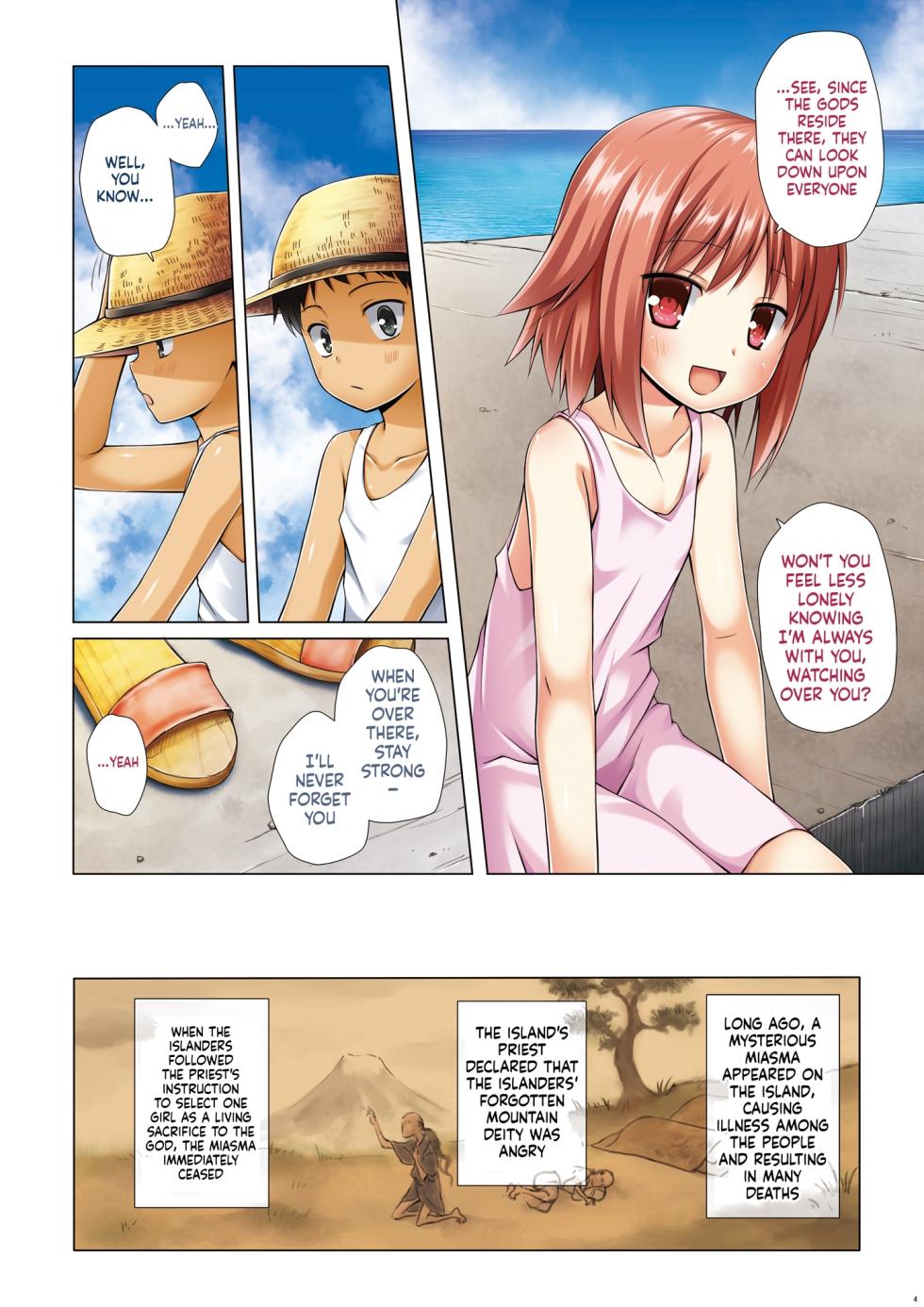 [Noraneko-no-Tama] Island of the Mist God - Complet Edition [English][ScanMTL][Full Color] - Page 4