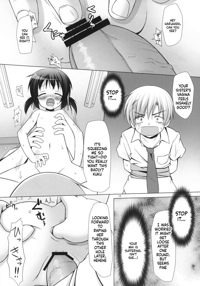 [Noraneko-no-Tama] Mei TANK! [English][ScanMTL] - Page 12