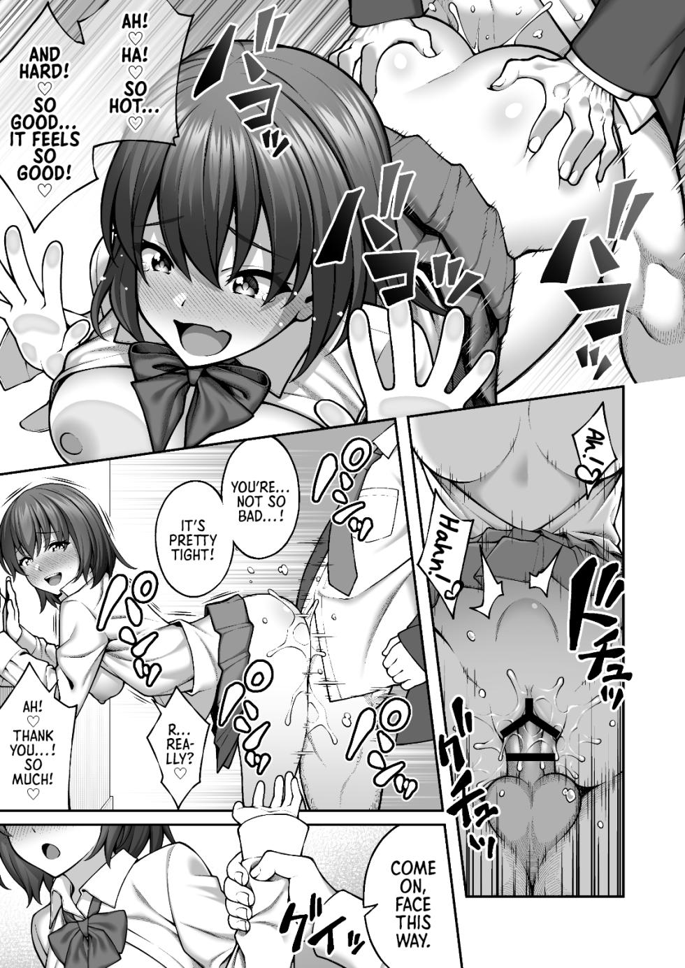 [Doushoku (INAGITA)] Saimin Gakuen 4 Saiminjutsu de InCha Kirai no Namaiki JK o Te ni Ireta Ore | I Used Hypnosis to Get my Hands on Some Arrogant High School Girls Who Hate Loners [Digital] [English] [Morally Bankrupt Wizard Translations] - Page 5