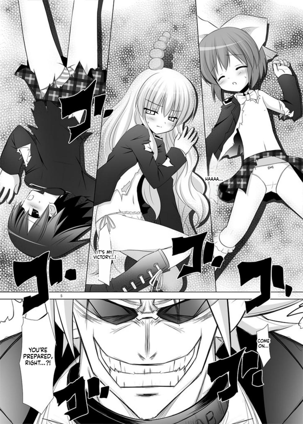 (C76) [Noraneko-no-tama (Yukino Minato)] Simeon! (NEEDLESS) [English] [ScanMTL] - Page 5