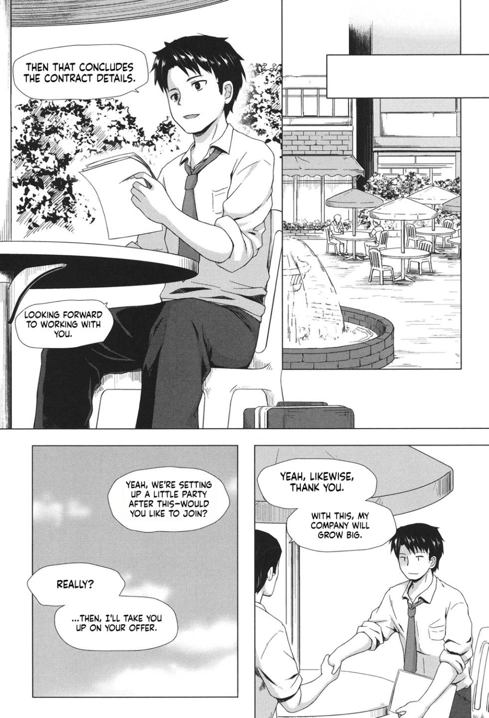 [Noraneko-no-Tama] Totsuki Tooka [English][ScanMTL] - Page 27
