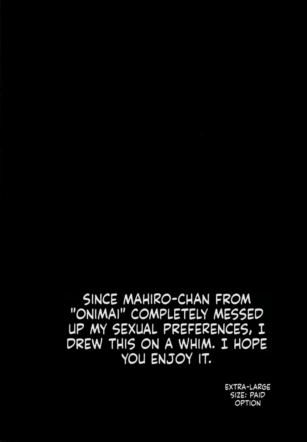 [Oomoriya (Oomori Yuuryou)] Oyama Mahiro no Zenshin Tenken (Onii-chan wa Oshimai!) [English] [ScanMTL] [Digital] - Page 4