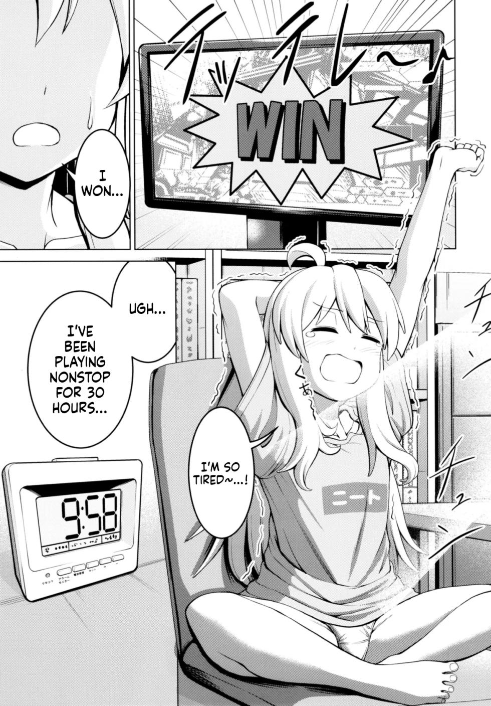 [Oomoriya (Oomori Yuuryou)] Oyama Mahiro no Zenshin Tenken (Onii-chan wa Oshimai!) [English] [ScanMTL] [Digital] - Page 5