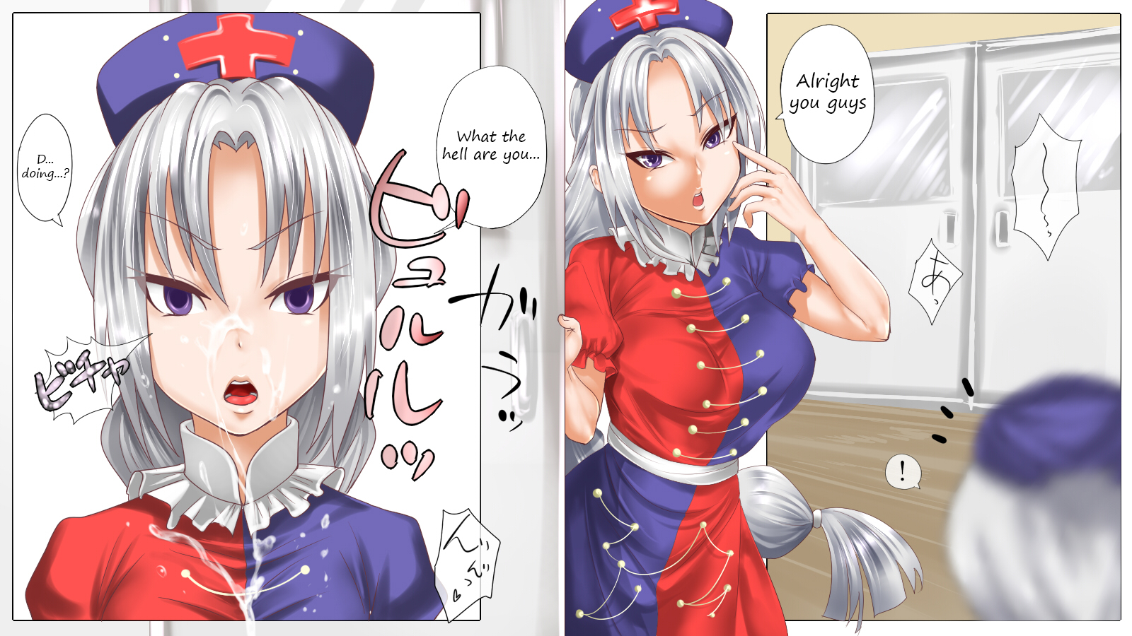 [Kuranosuke] Sayo-chan and rabbit soup - Page 17