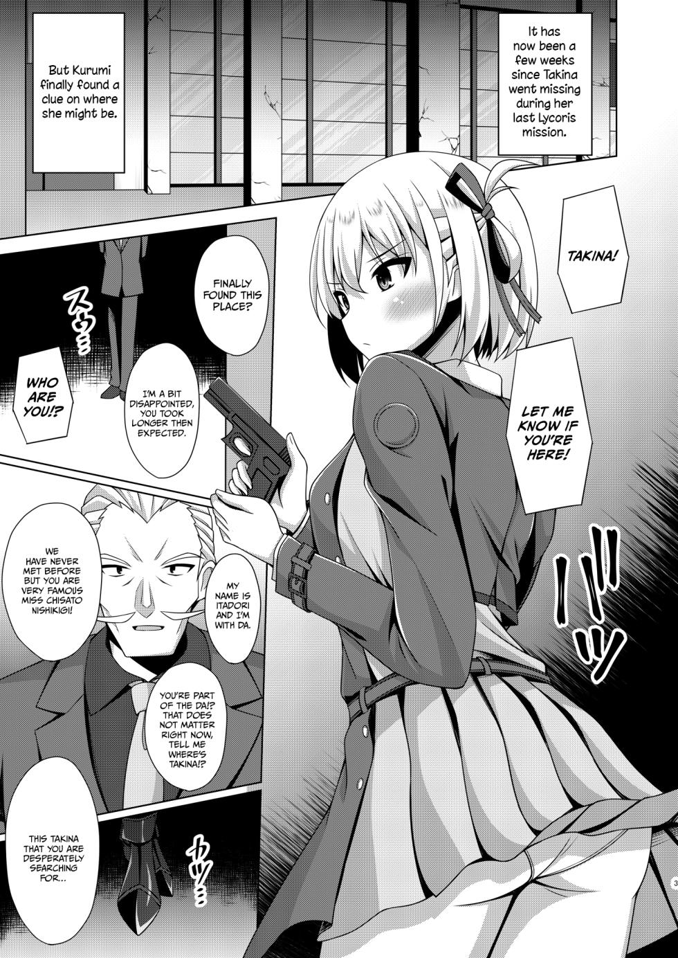 [Imitation Moon (Narumi Yuu)] Higan no Hana-tachi wa Imbi ni Kuruizaku (Lycoris Recoil) [Digital] [English] - Page 4