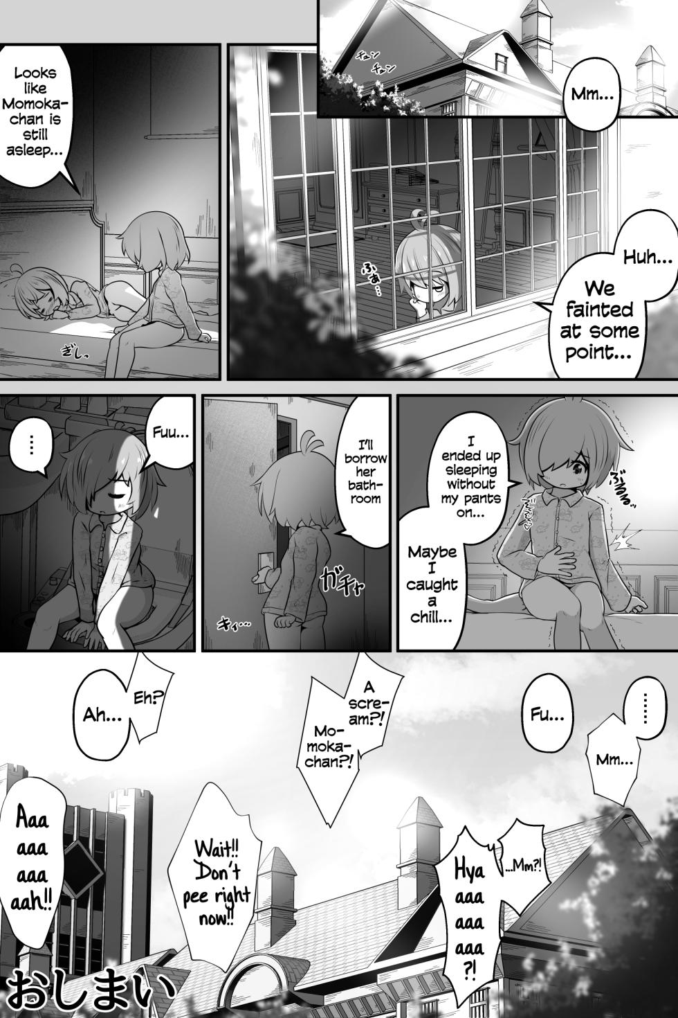 [Ecchi Ecchi Daifuku (Neko Daifuku)] Mahoutsukai no Shounen Shoujo ga Kankaku Kyouyuu Mahou tsukatte Ecchi suru Ohanashi | A Story About a Mage-Student Girl and Boy Using a Shared Senses Spell and Lewding Together [English] [Tabunne Scans] - Page 26