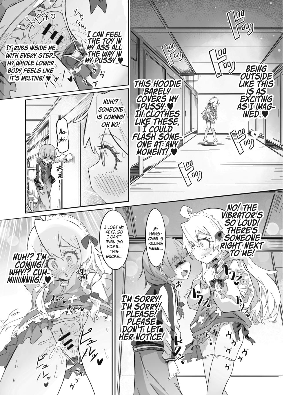 [Chinu Chinu-ya (Urachinu)] Onii-chan no Seiheki wa Mou Owari! | Onii-chan's Kinks Are Done For! (Onii-chan wa Oshimai!) [English] {Chrysanthemum} [Digital] - Page 9