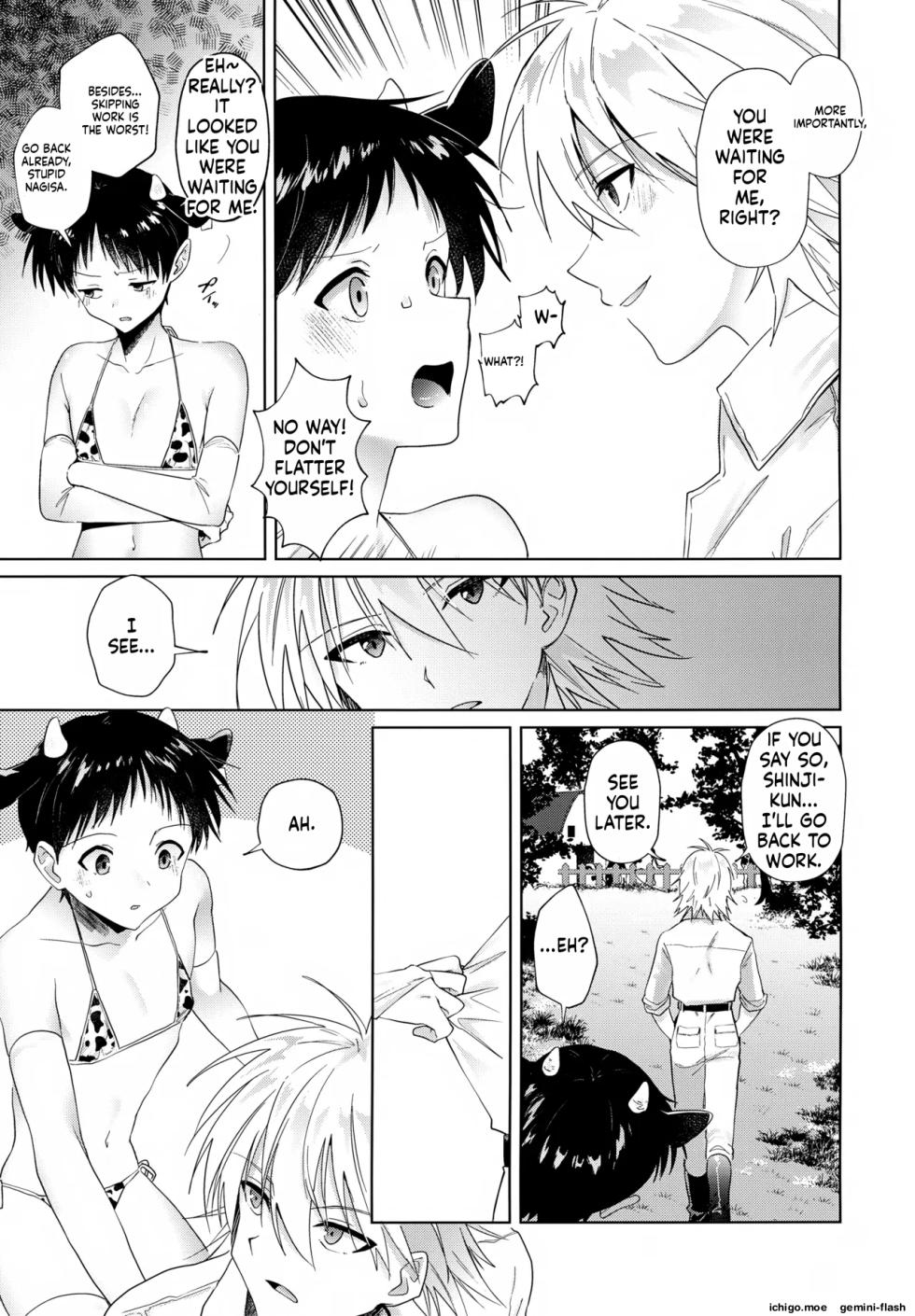 (Koi wa ii ne Hoshi ni Negai o 2026) [MetalBirds (ShiN)] CHOU TOKUNOU MILK 5.3 (Neon Genesis Evangelion)  [English] AI TRANSLATED - Page 26