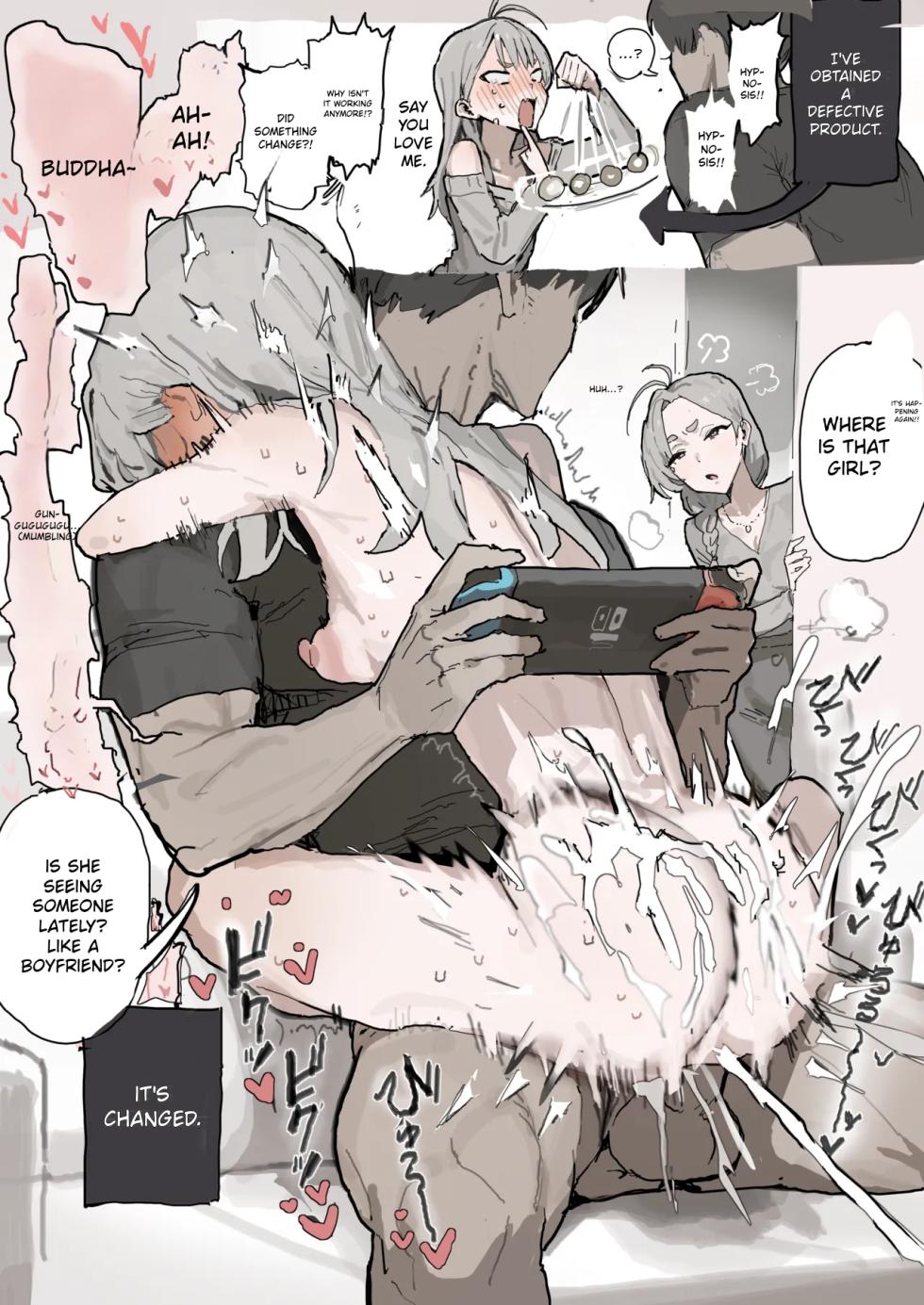[E-san] Super-lewd perception blocker. - Page 1
