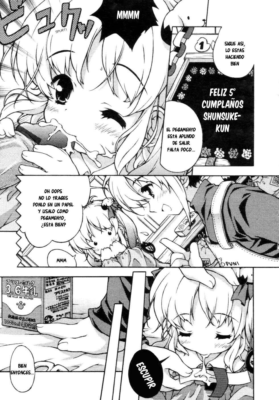 Futari De Dekirumon - Page 3