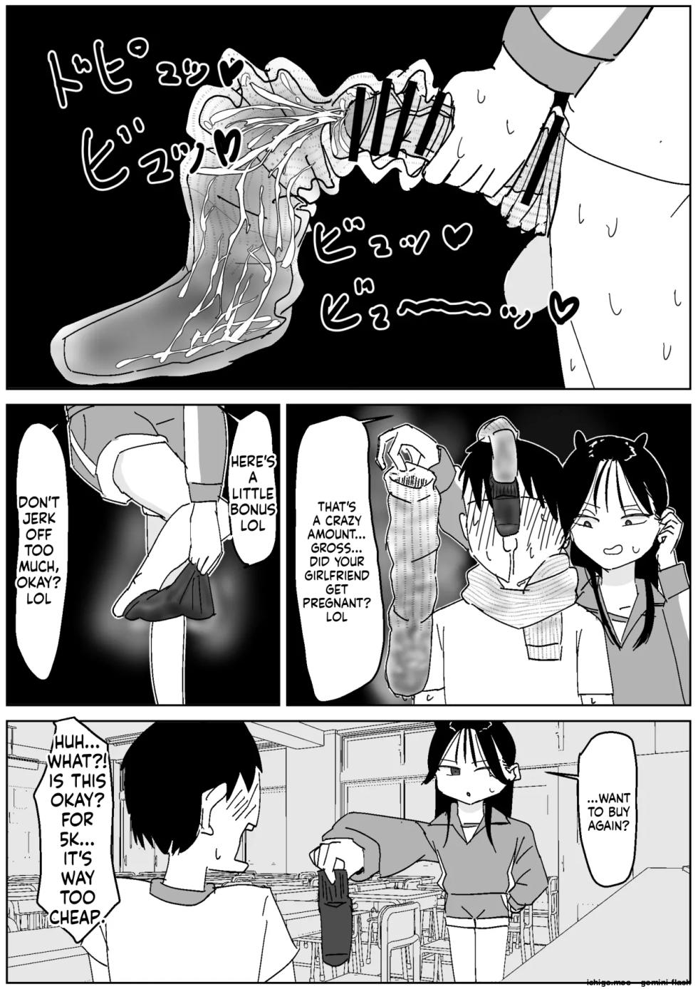 [Sockshop / The Crazy Sock Shop] Classmate's Stinky "3-Day-Worn" Socks Attack - Page 11
