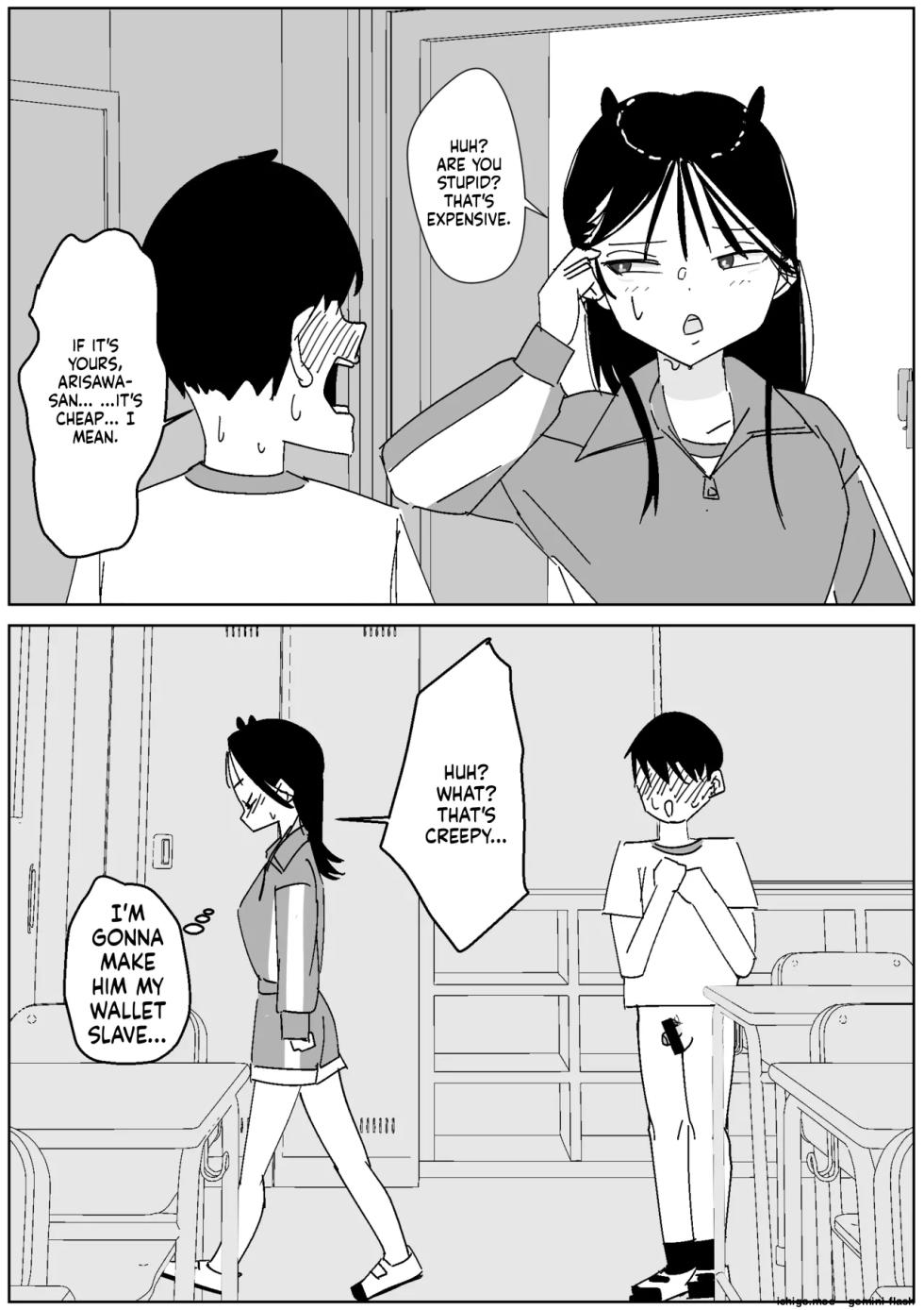 [Sockshop / The Crazy Sock Shop] Classmate's Stinky "3-Day-Worn" Socks Attack - Page 12