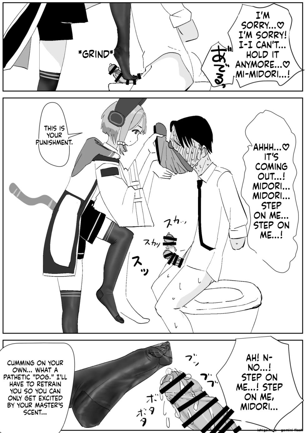 [Sockshop / The Crazy Sock Shop] Classmate's Stinky "3-Day-Worn" Slouch Socks Attack - Page 5