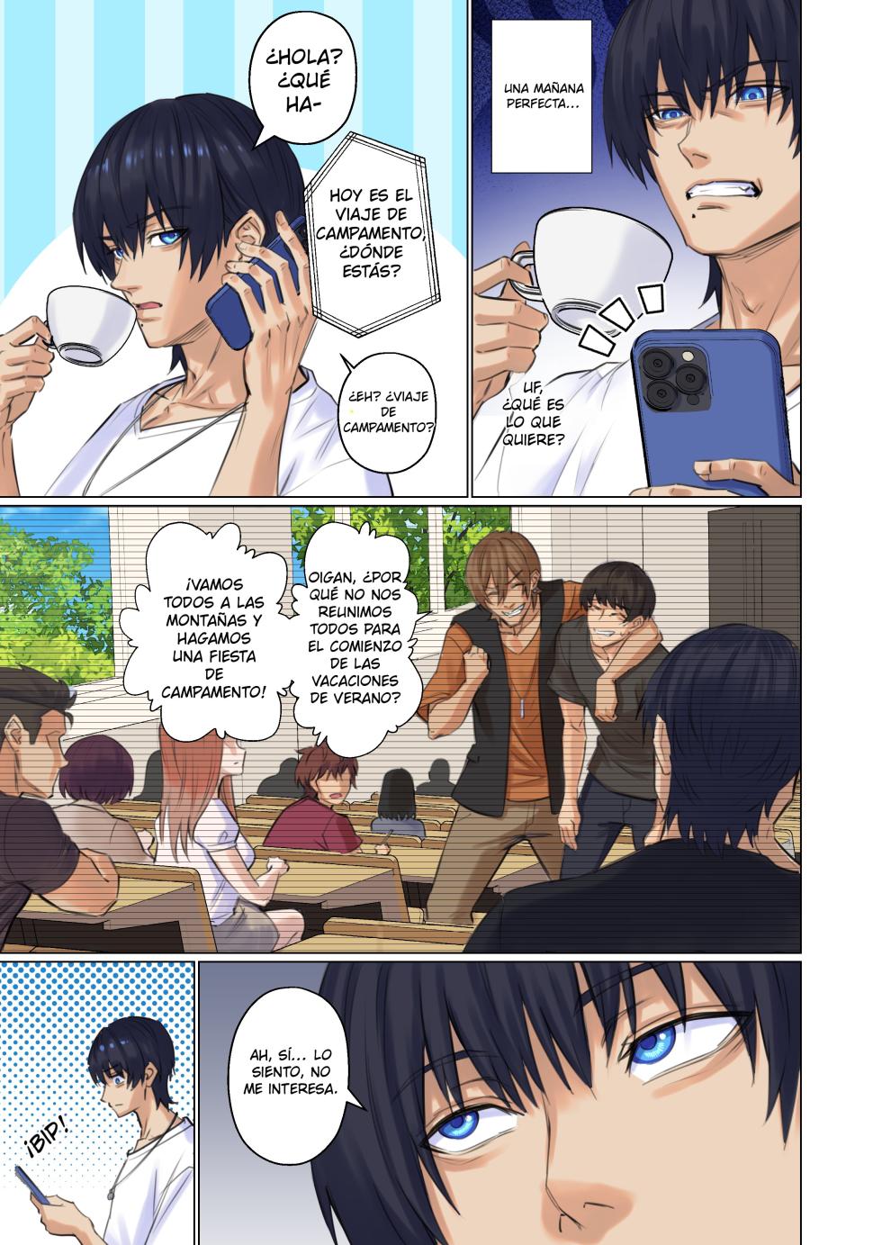 [Arisane] Alien Abduction: Chapter 1 - Page 6