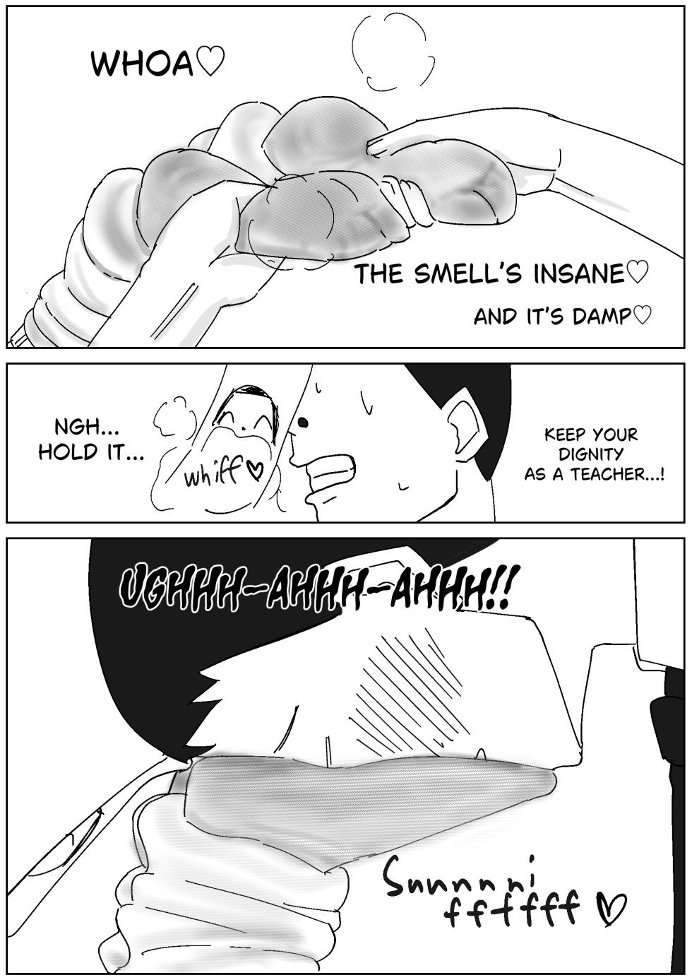 [Sockshop / ヤバい靴下屋さん] Enslaved by Band Natsu’s Dirty Loose Socks - Page 3