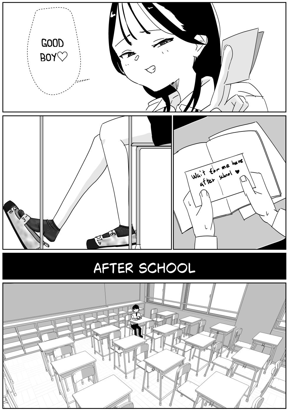 [Sockshop / ヤバい靴下屋さん] Forced to Buy Classmate's Stinky Socks - Page 3
