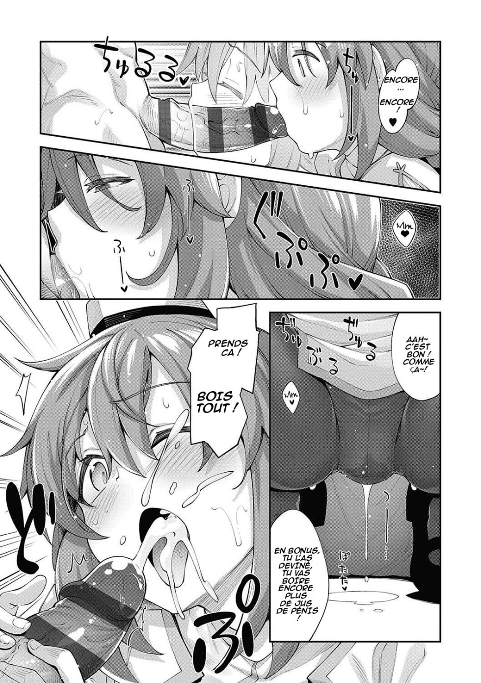 [Akino Sora] Isekai Kita node Sukebe Skill de Zenryoku Ouka Shiyou to Omou | Je suis arrivée dans un autre monde, alors je pense que je vais profiter pleinement de mes talents sexuels !Ch.2 [French] [M] [Digital] - Page 11