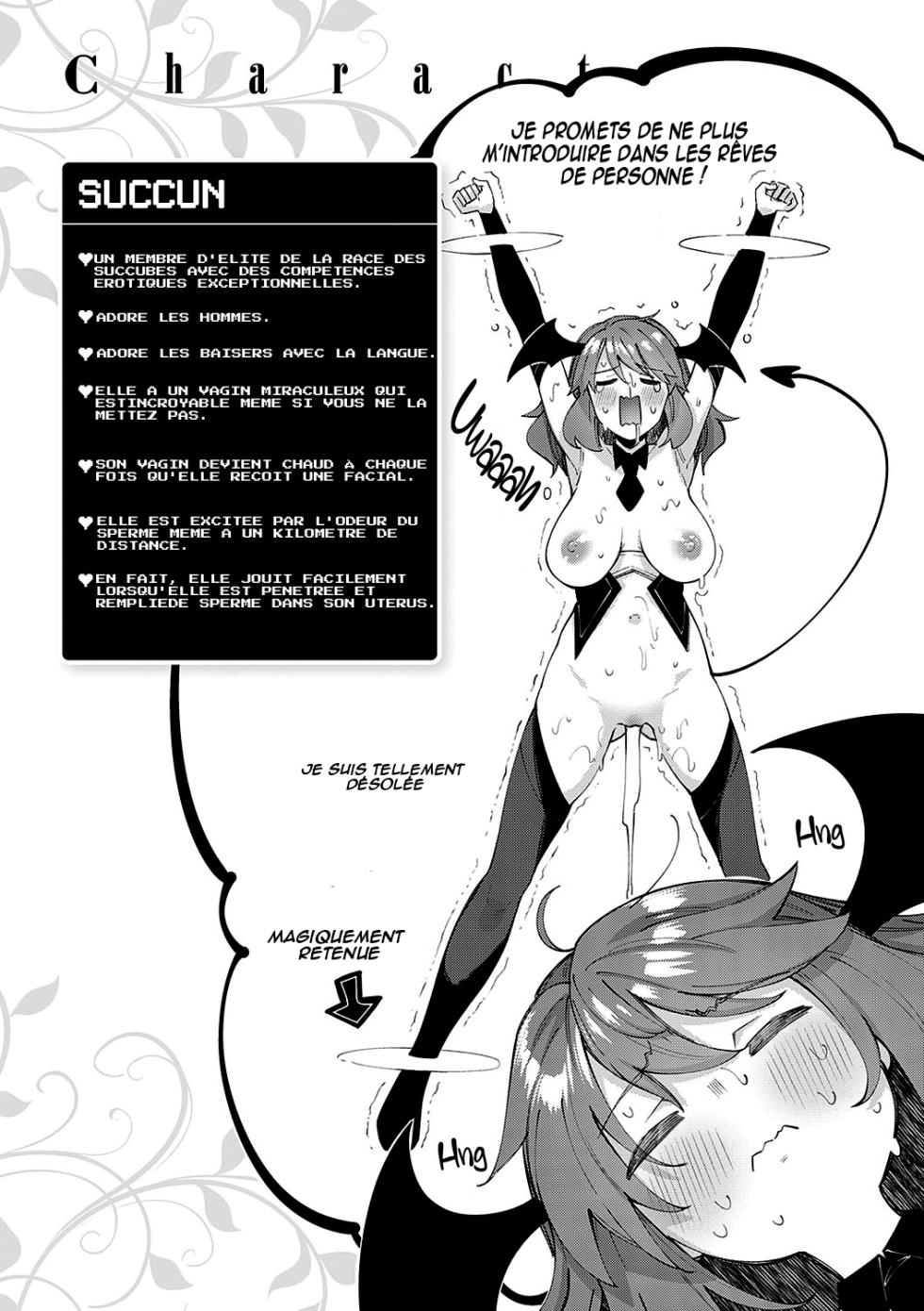 [Akino Sora] Isekai Kita node Sukebe Skill de Zenryoku Ouka Shiyou to Omou | Je suis arrivée dans un autre monde, alors je pense que je vais profiter pleinement de mes talents sexuels !Ch.4 [French] [M] [Digital] - Page 31