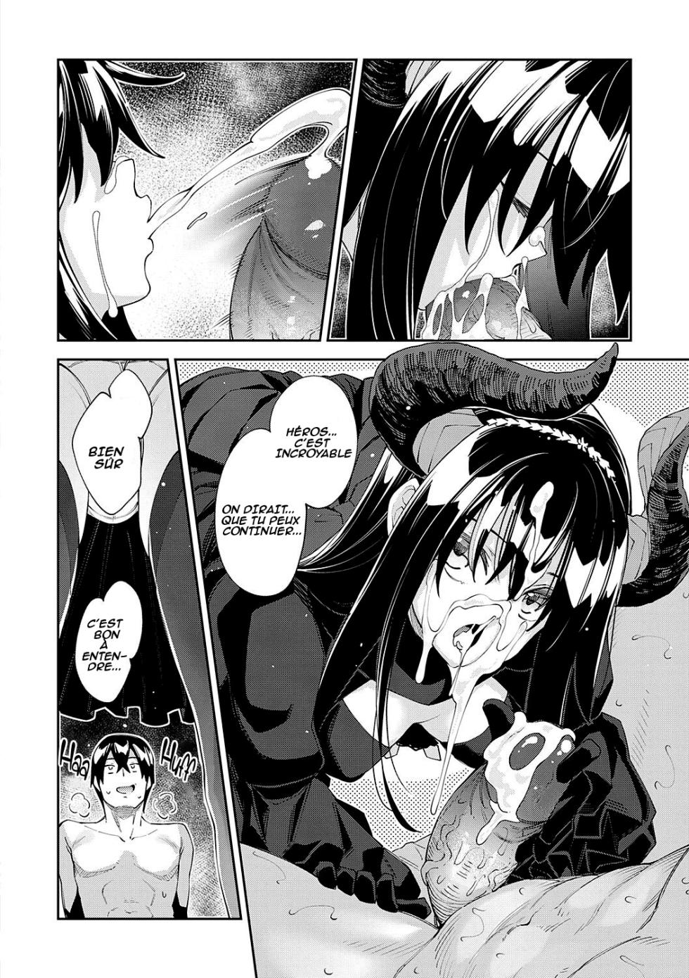 [Akino Sora] Isekai Kita node Sukebe Skill de Zenryoku Ouka Shiyou to Omou | Je suis arrivée dans un autre monde, alors je pense que je vais profiter pleinement de mes talents sexuels !Ch.5 [French] [M] [Digital] - Page 13