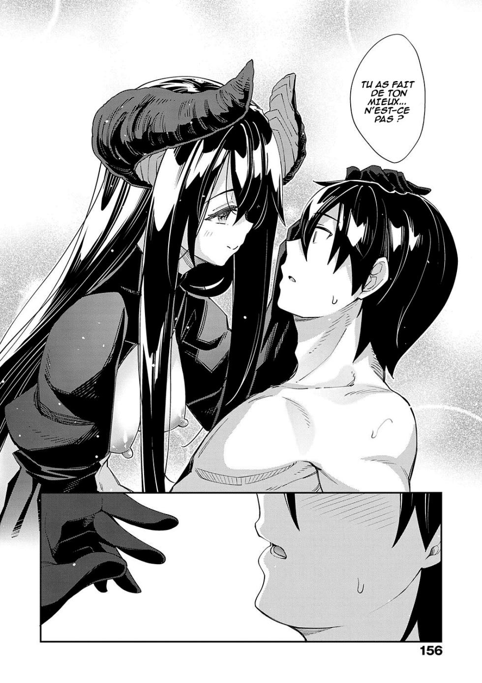 [Akino Sora] Isekai Kita node Sukebe Skill de Zenryoku Ouka Shiyou to Omou | Je suis arrivée dans un autre monde, alors je pense que je vais profiter pleinement de mes talents sexuels !Ch.5 [French] [M] [Digital] - Page 23
