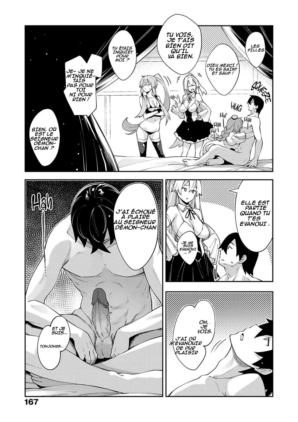 [Akino Sora] Isekai Kita node Sukebe Skill de Zenryoku Ouka Shiyou to Omou | Je suis arrivée dans un autre monde, alors je pense que je vais profiter pleinement de mes talents sexuels !Ch.5 [French] [M] [Digital] - Page 33