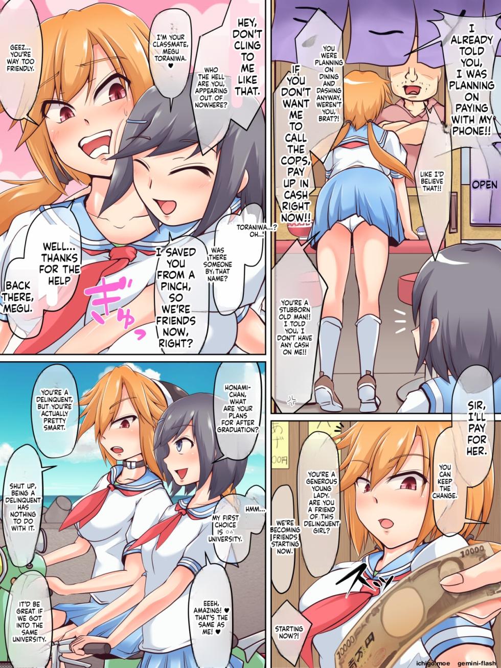 [Hinotama Firearms (Hinotama Haru)] JD Couple to Inu no Seikatsu - Doggy life of the university women couple. - Page 3