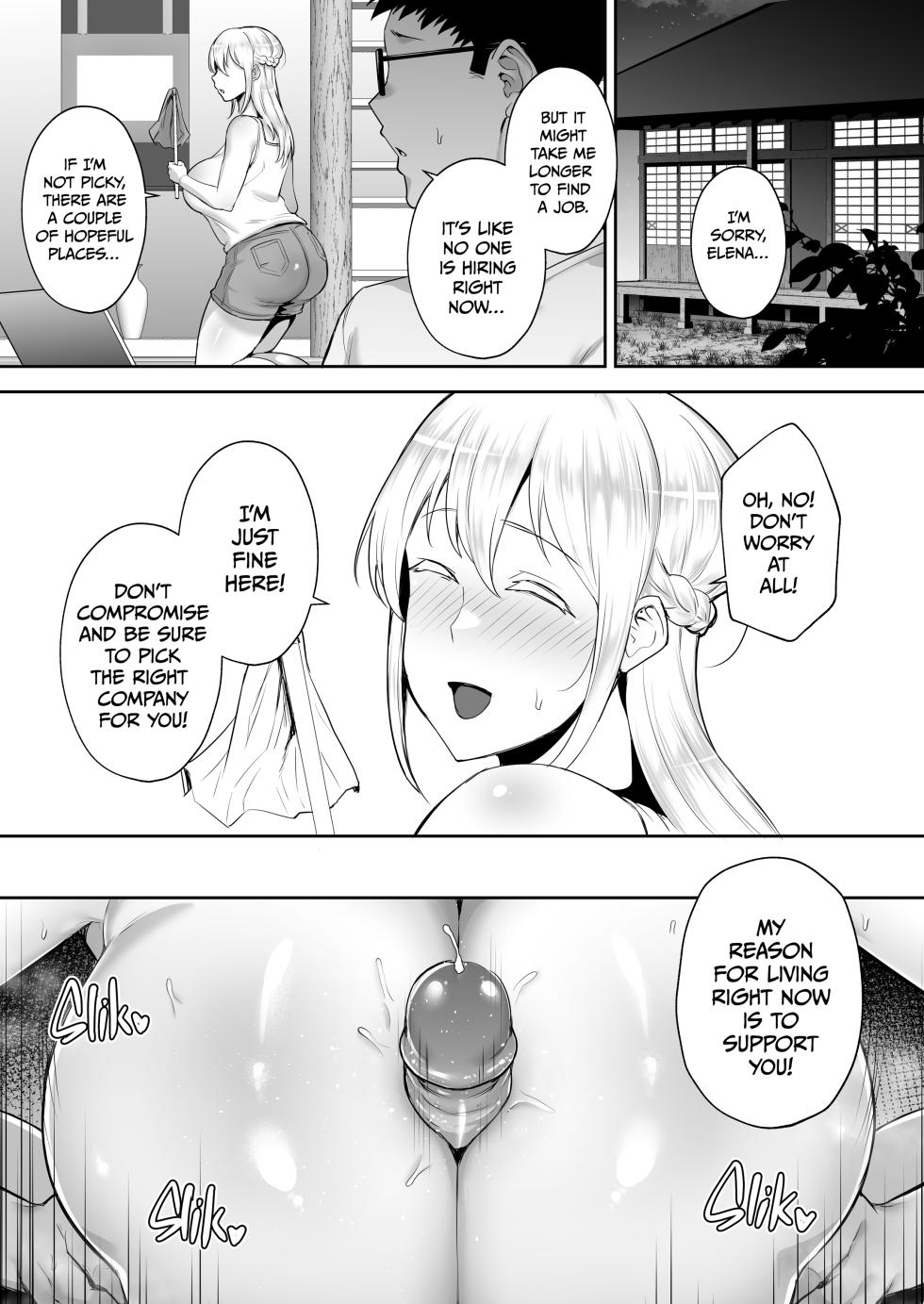 Big Boobed Wife Fucking My Uncle Behind My Back! 1 - Page 19