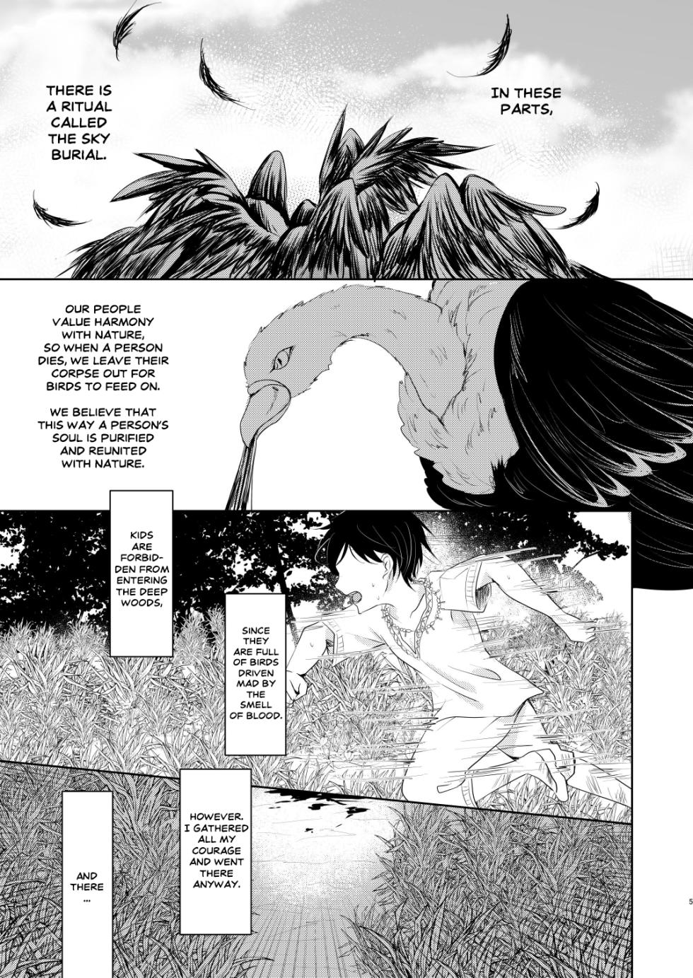 [Thrylos (Suu)] Grand Guignol of the Azure Sky [English] - Page 3