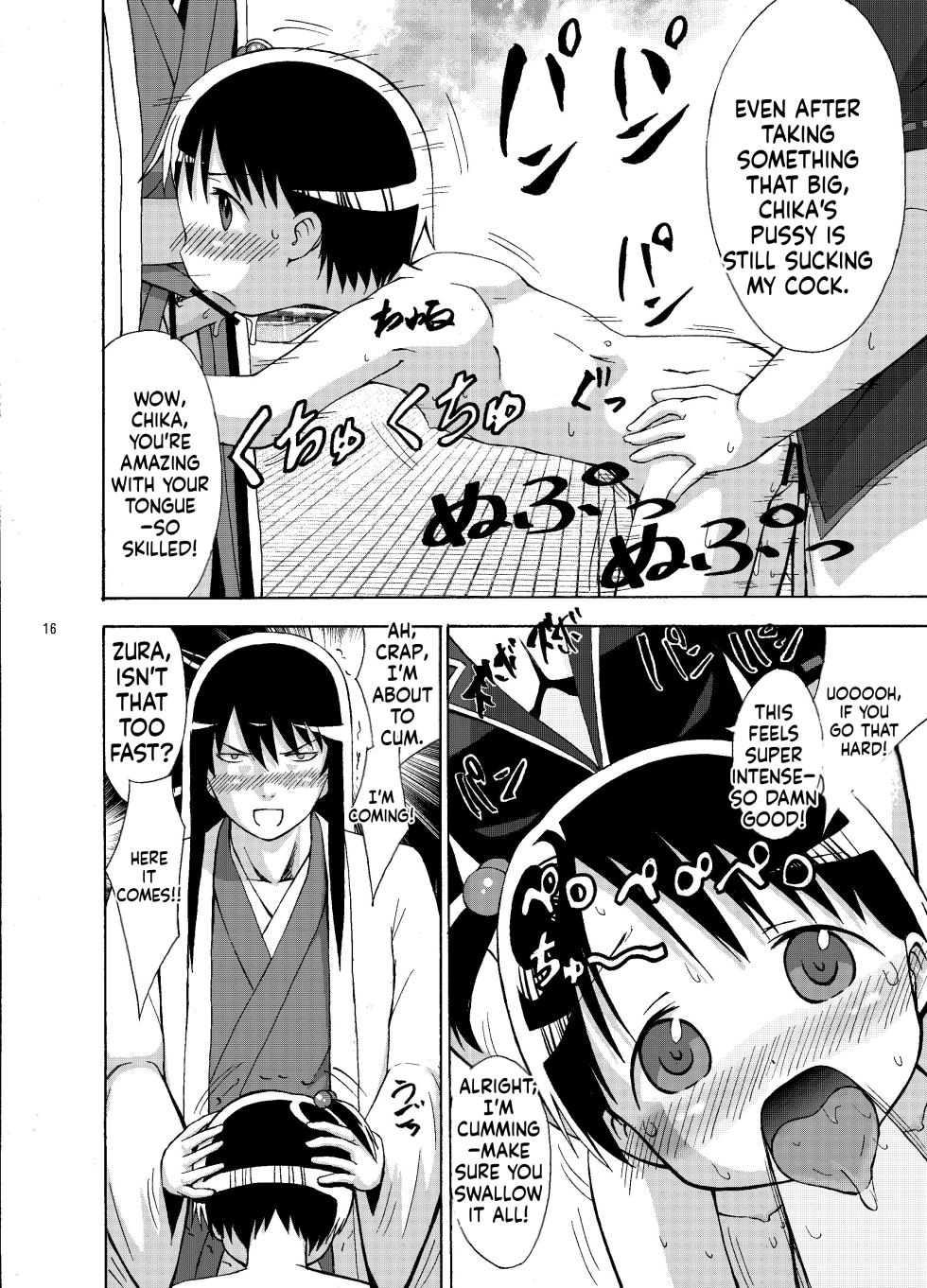 [Seza Team] Mashimaro ism L (Ichigo Mashimaro)[English][ScanMTL] - Page 17