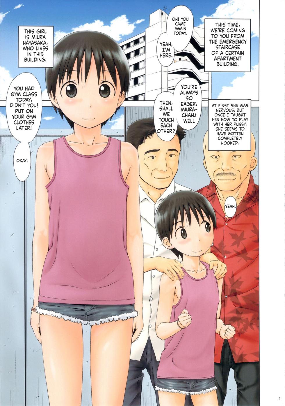 [Seza Team] Miura! ism (Yotsubato)[English][ScanMTL] - Page 3